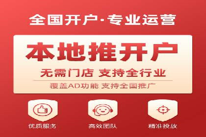 信息流广告推广创意案例分析